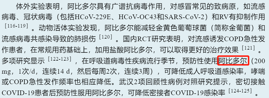 1700639755115417.png