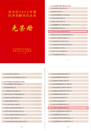 1700641889917205.png 1.png