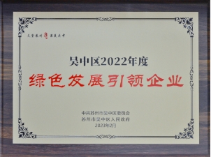 1700641894617889.png 2.png