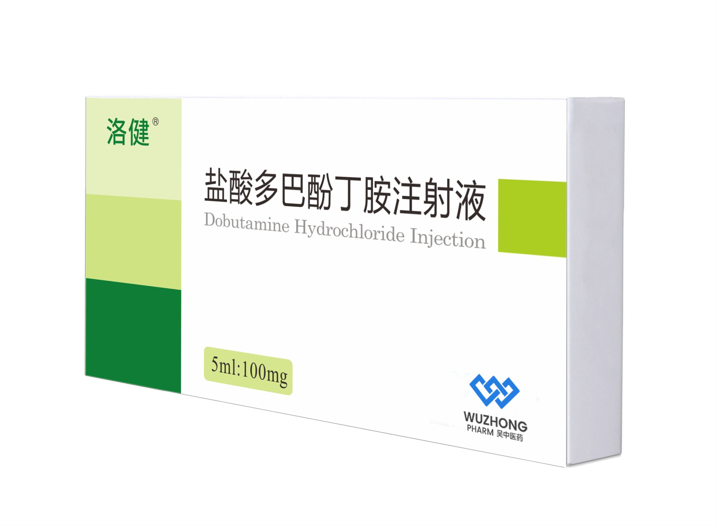 1784107362509124.jpg 盐酸多巴酚丁胺注射液.jpg