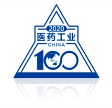 荣誉 | 吴中医药入选“2020年度中国化药企业百...