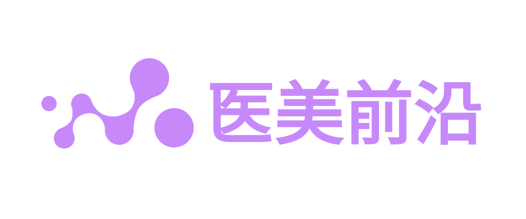 医与美前沿 | 江苏吴中获98家机构调研：HARA...