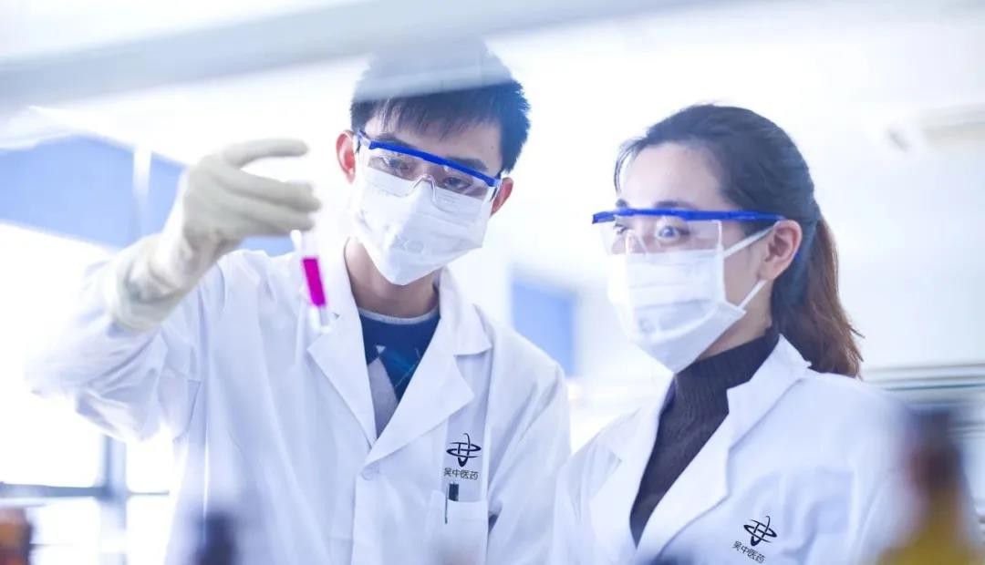 证券时报网 | 江苏吴中：吴中医药索元生物战略合作...