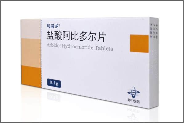 医药经济报 | 流感高峰来临，玛诺苏（阿比多尔）一...