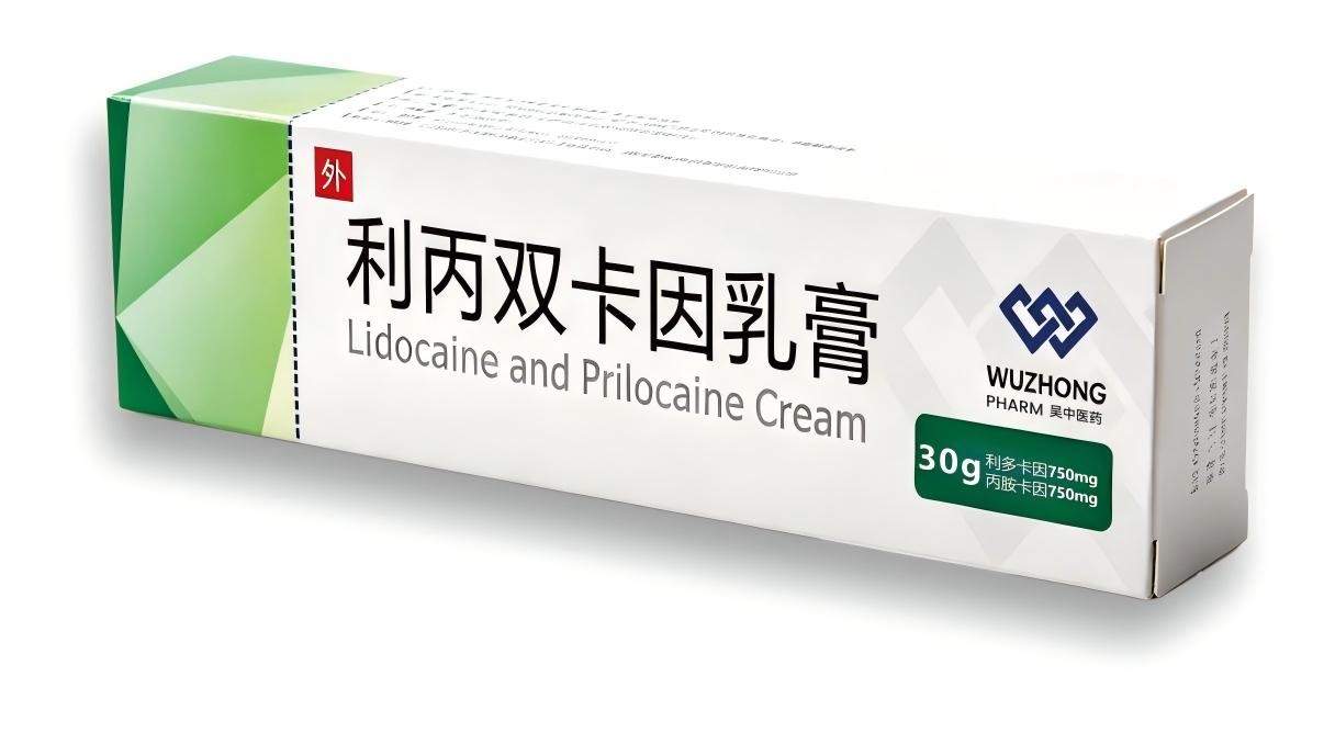 吴中医药利丙双卡因乳膏获批上市